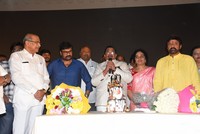 Producer C Kalyan Birthday Celebrations